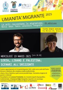 Brescia: “Umanità migrante 2025”