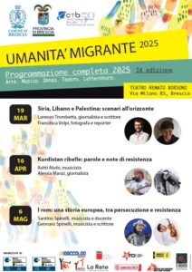 Brescia: “Umanità migrante 2025”