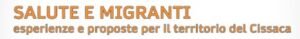 Gmdr 2025; Alessandria: “Torneo di Calcetto e salute migranti”