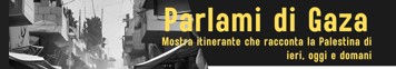 Cinquefrondi: “Parlami di Gaza”