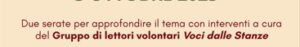Val Cavallina: “Voci dalle stanze”