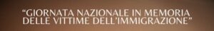 Narni: “Giornata nazionale in memoria delle vittime dell’immigrazione”